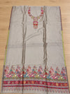 Latest Pure Indian Kani Silk Suits Collection