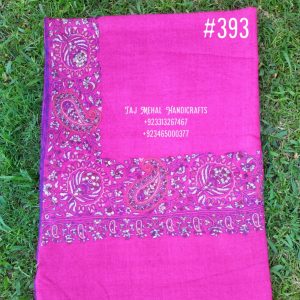 Pink Border Embroidery Cashmere Shawl