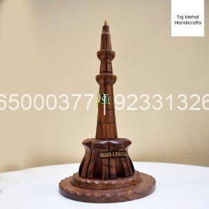 Wooden Minar E Pakistan Table Decoration