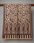 Kani Woolen Stole - Tajmehalhandicrafts