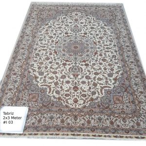 Tabriz Shahi Rug: 6×9