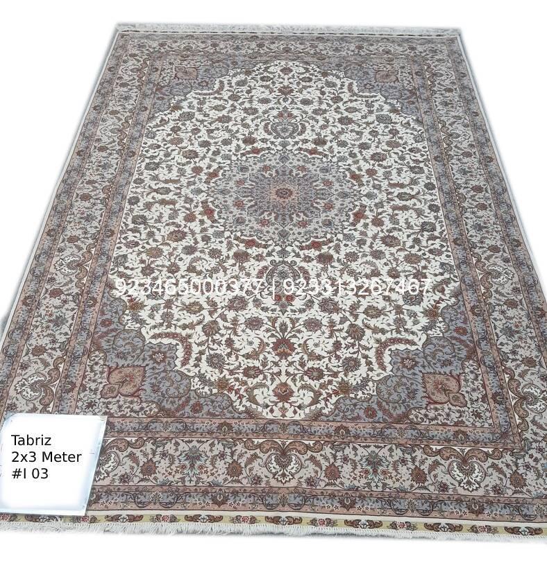 Tabriz Shahi Rug