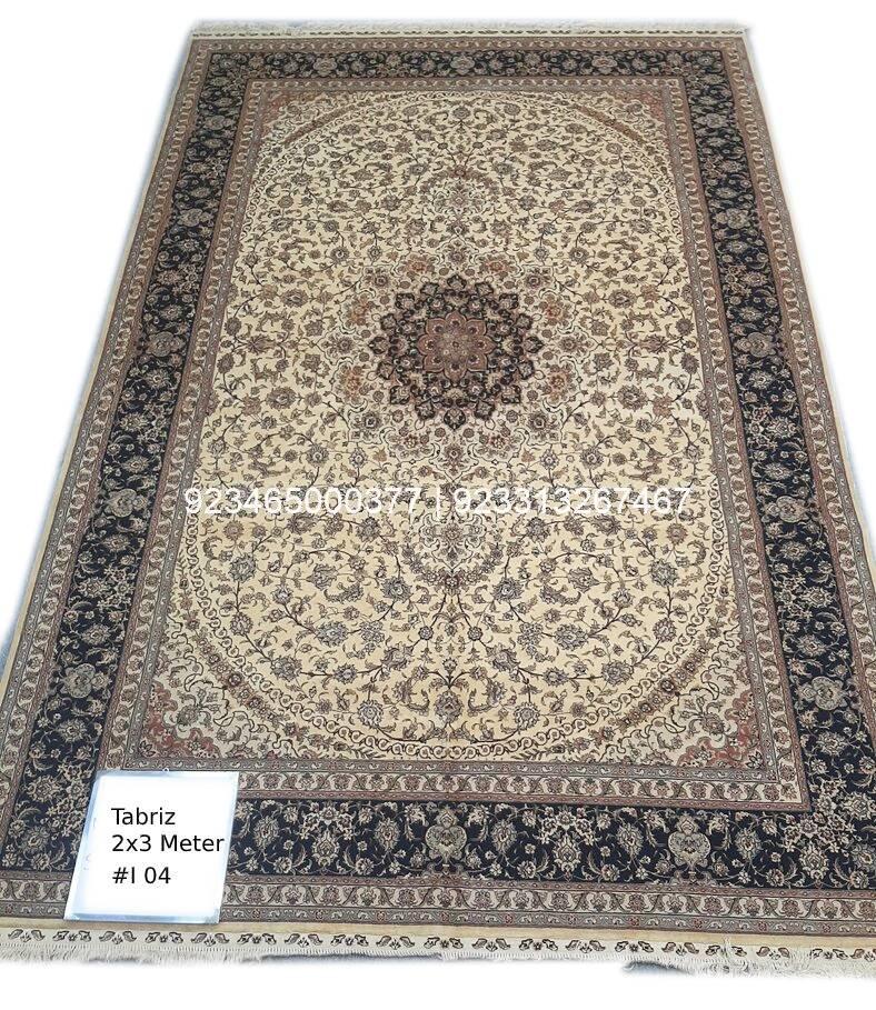 Tabriz Shahi Rug