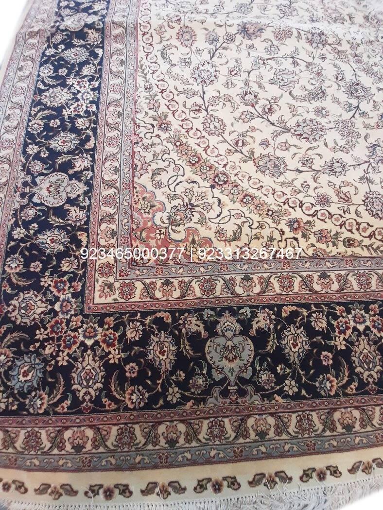 Tabriz Shahi Rug Tabriz Shahi Rug