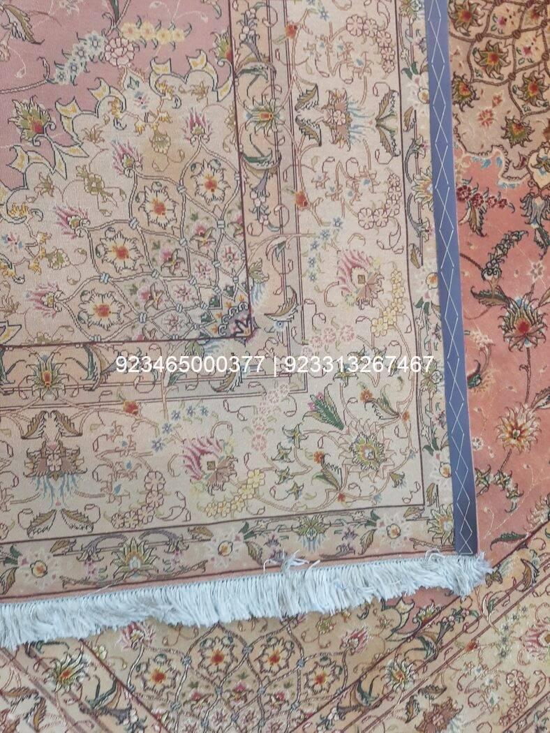 Tabriz Shahi Rug Tabriz Shahi Rug