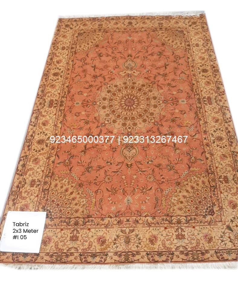 Tabriz Shahi Rug