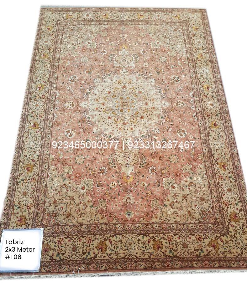 Tabriz Shahi Rug Tabriz Shahi Rug