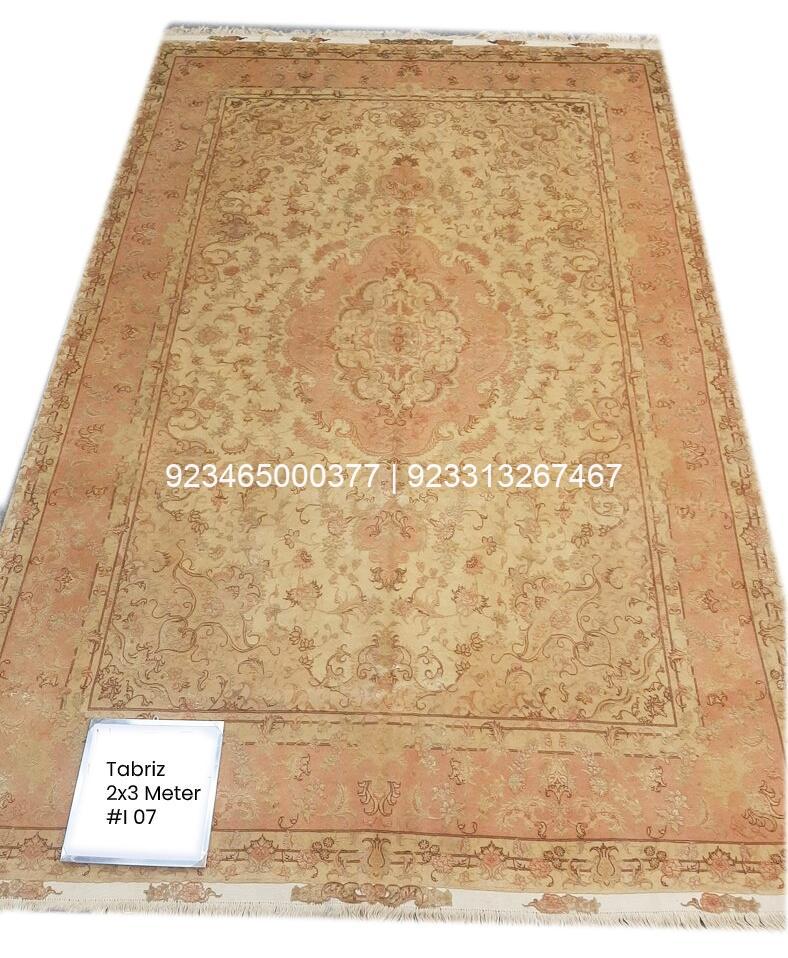 Tabriz Shahi Rug