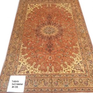 Tabriz Shahi Rug: 6×9