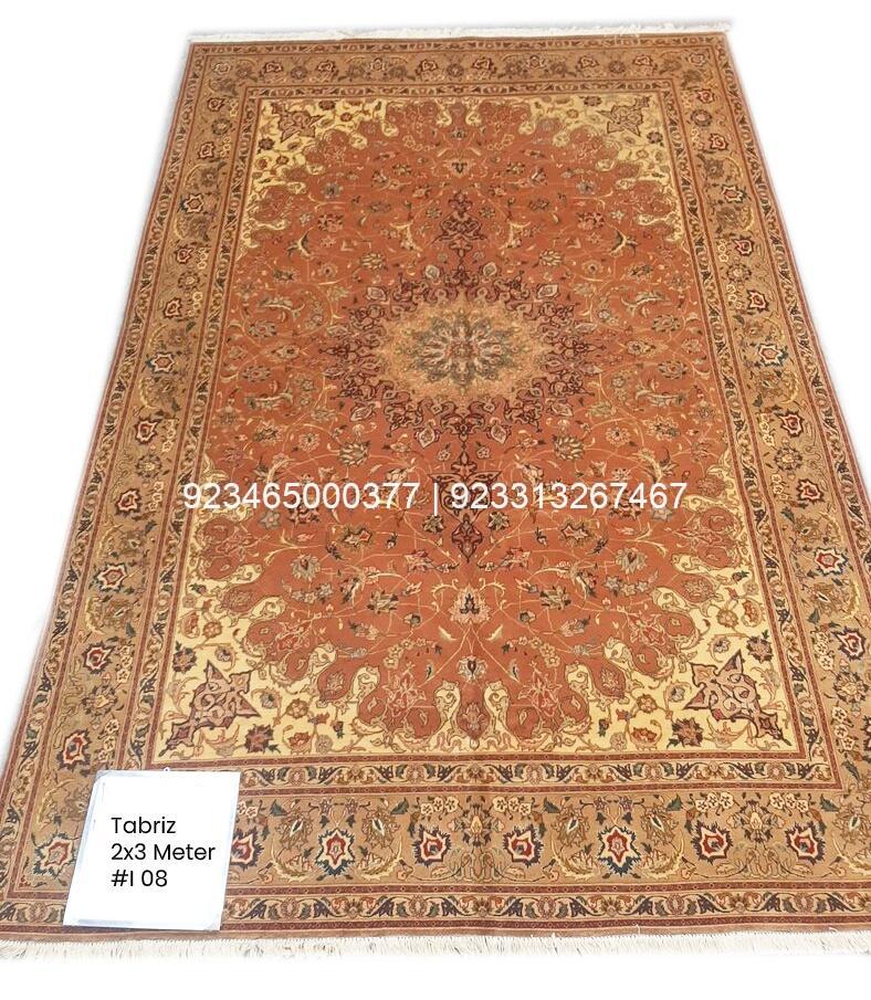 Tabriz Shahi Rug