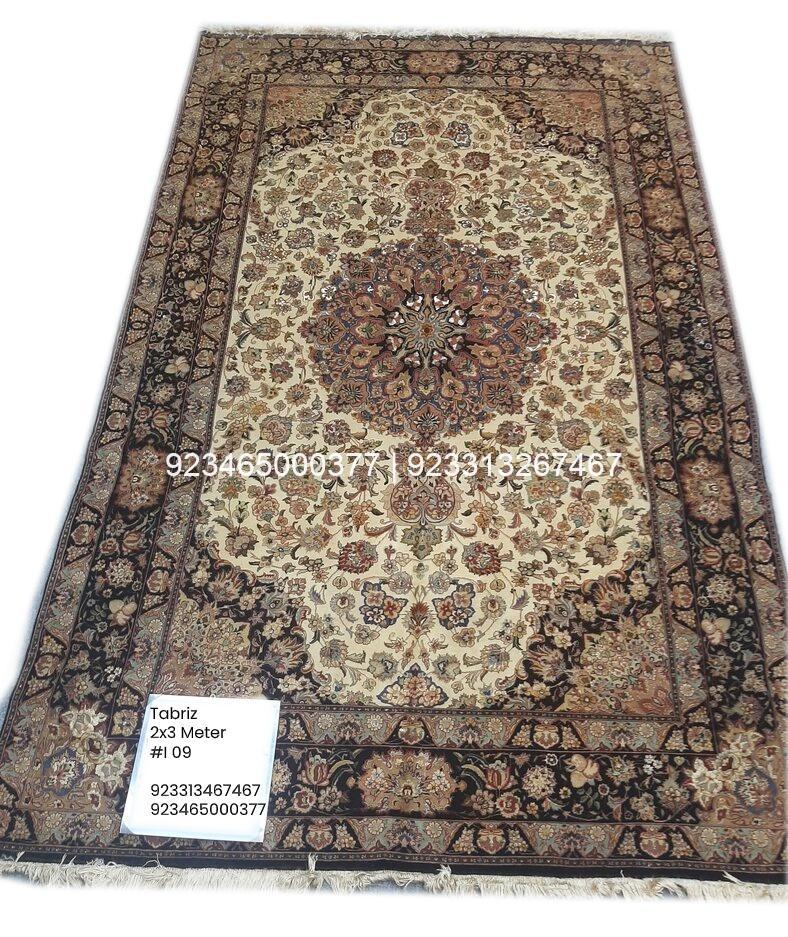Tabriz Shahi Rug