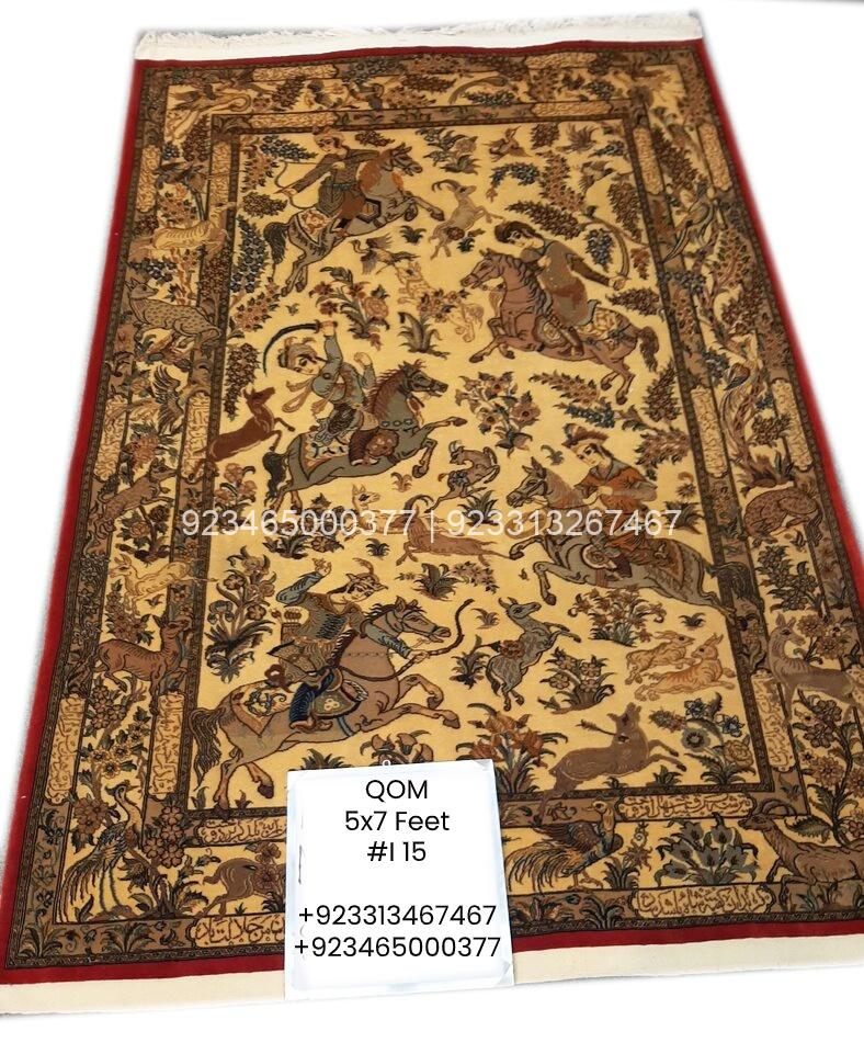 Qom Rug