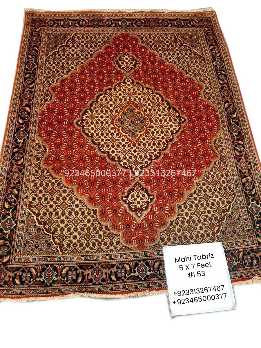 Tabriz Mahi Rug Tabriz Mahi Rug