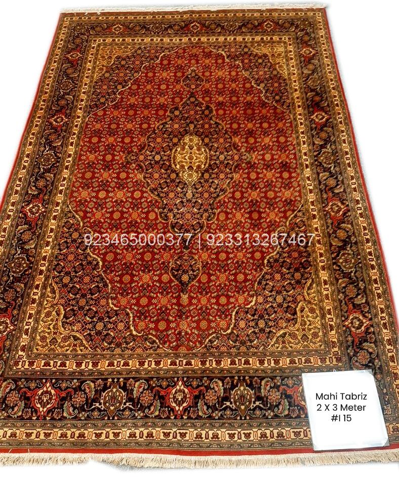 Tabriz Mahi Rug Tabriz Mahi Rug