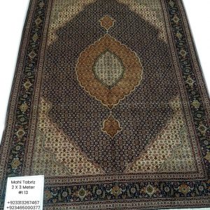 Tabriz Mahi Rug: 7×10