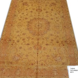 Tabriz Shahi Rug: 6×9