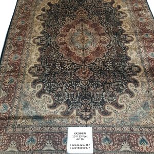 Kashmiri silk Rug: 10×13