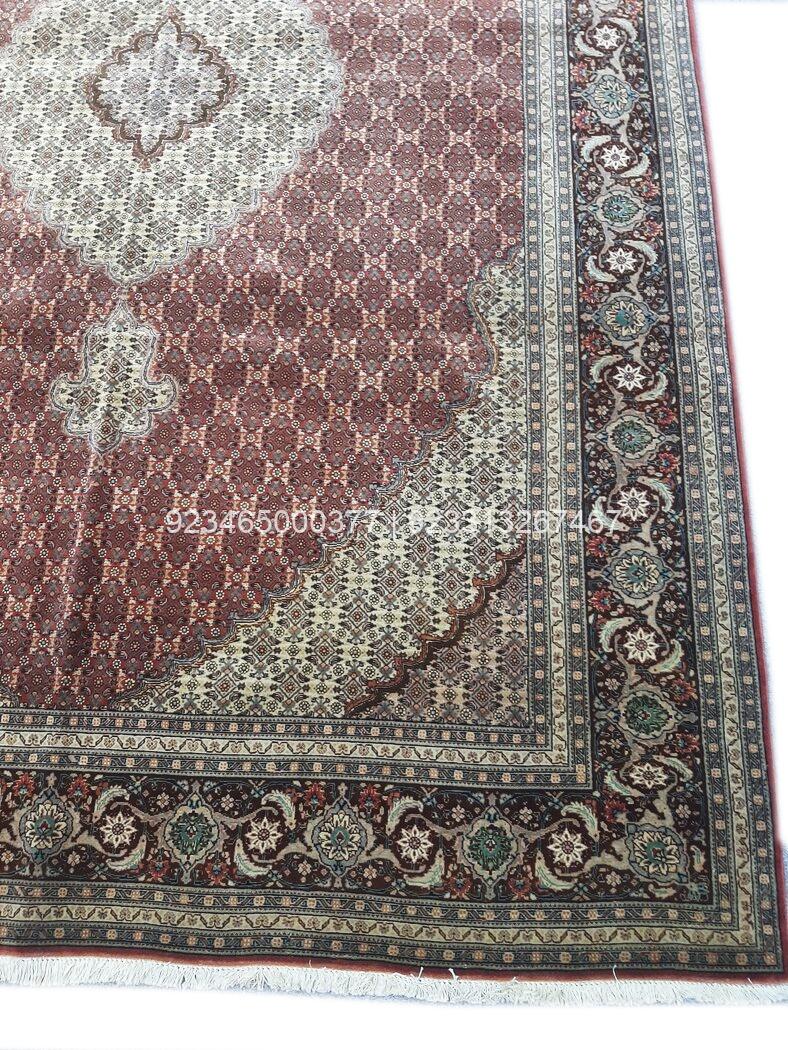 Tabriz Mahi Rug
