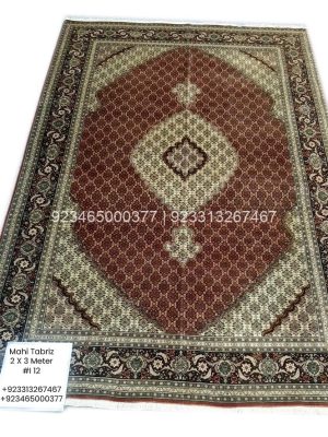 Tabriz Mahi Rug: 7×10