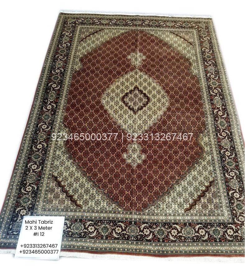 Tabriz Mahi Rug