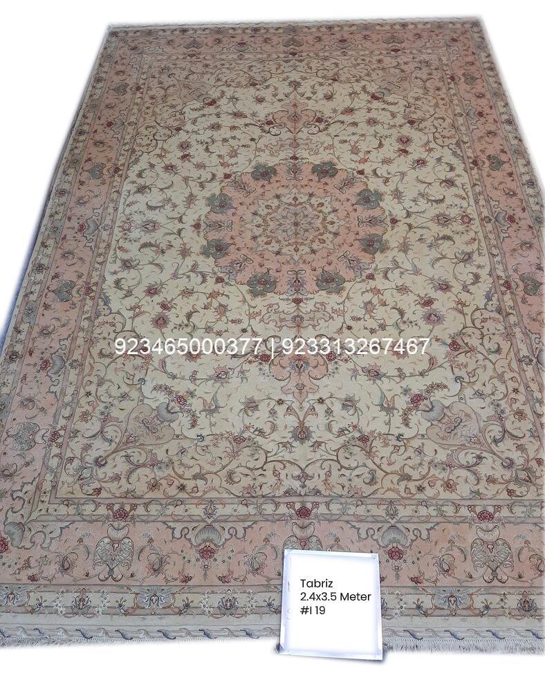 Tabriz Shahi Rug