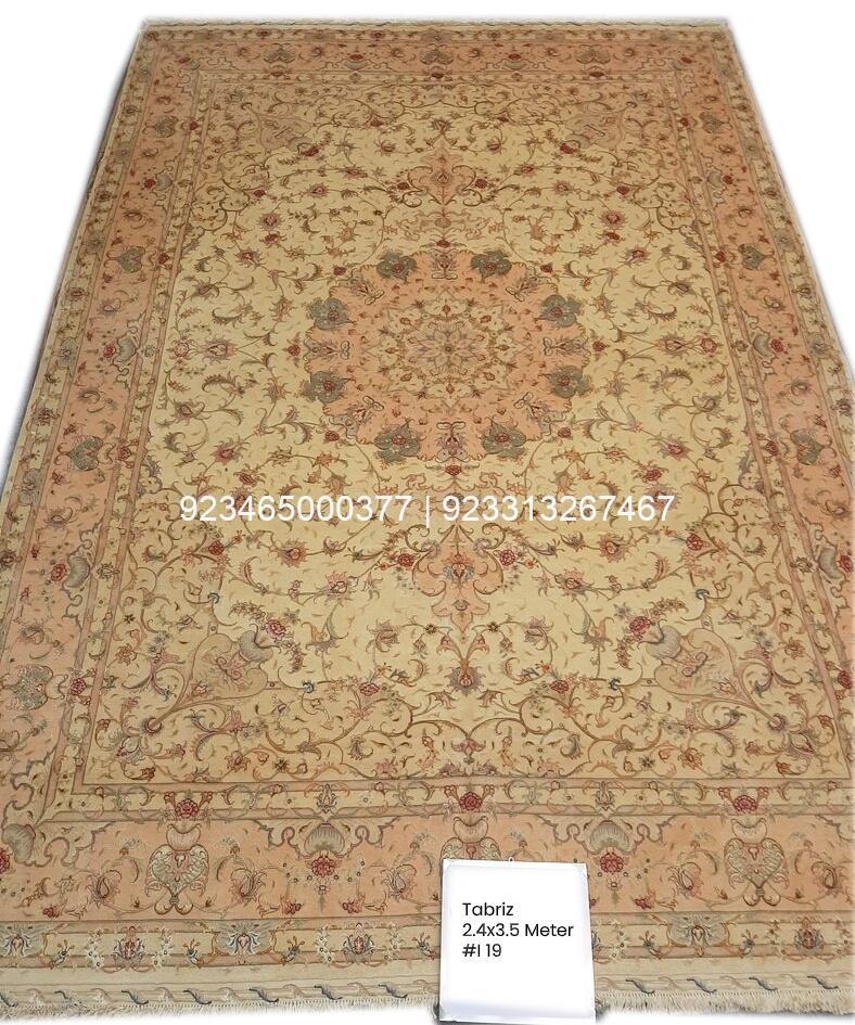 Tabriz Shahi Rug