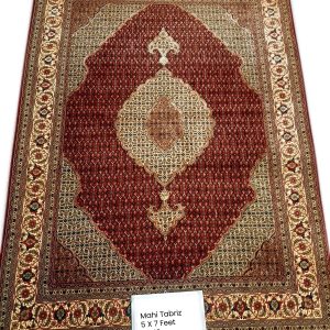 Tabriz Mahi Rug: 5×7