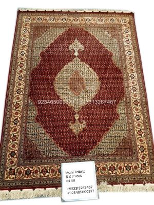 Tabriz Mahi Rug: 5×7