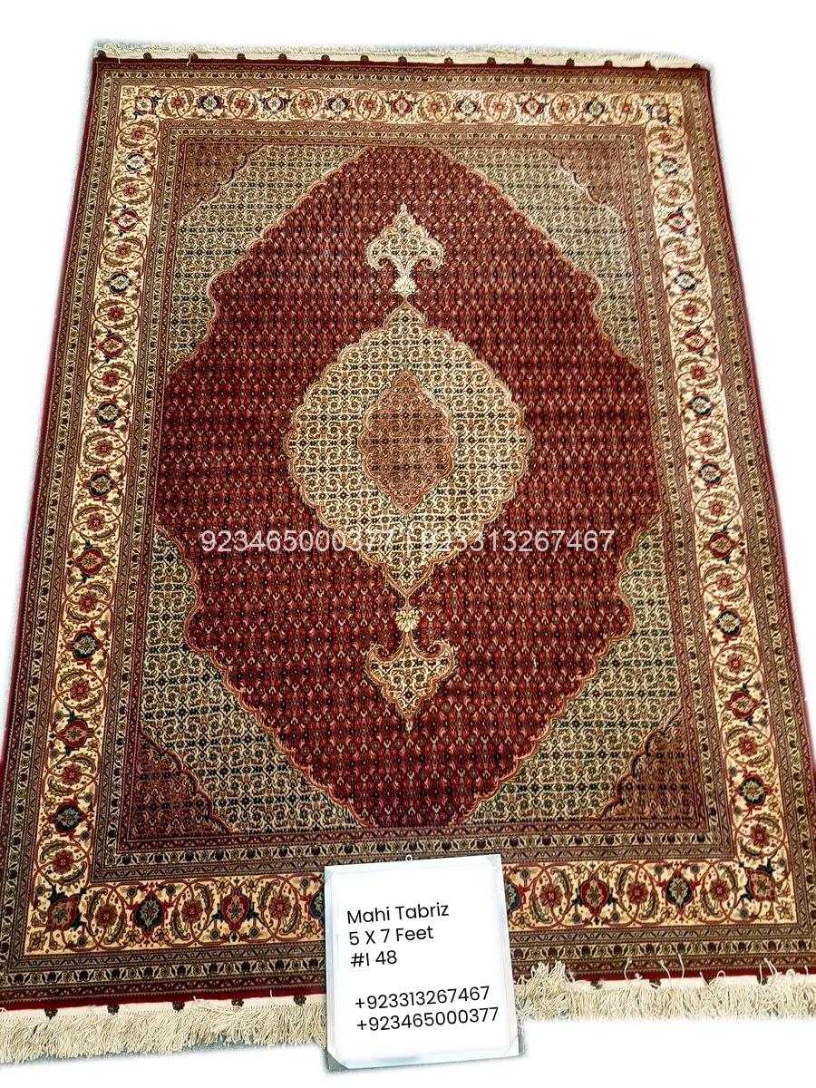 Tabriz Mahi Rug Tabriz Mahi Rug