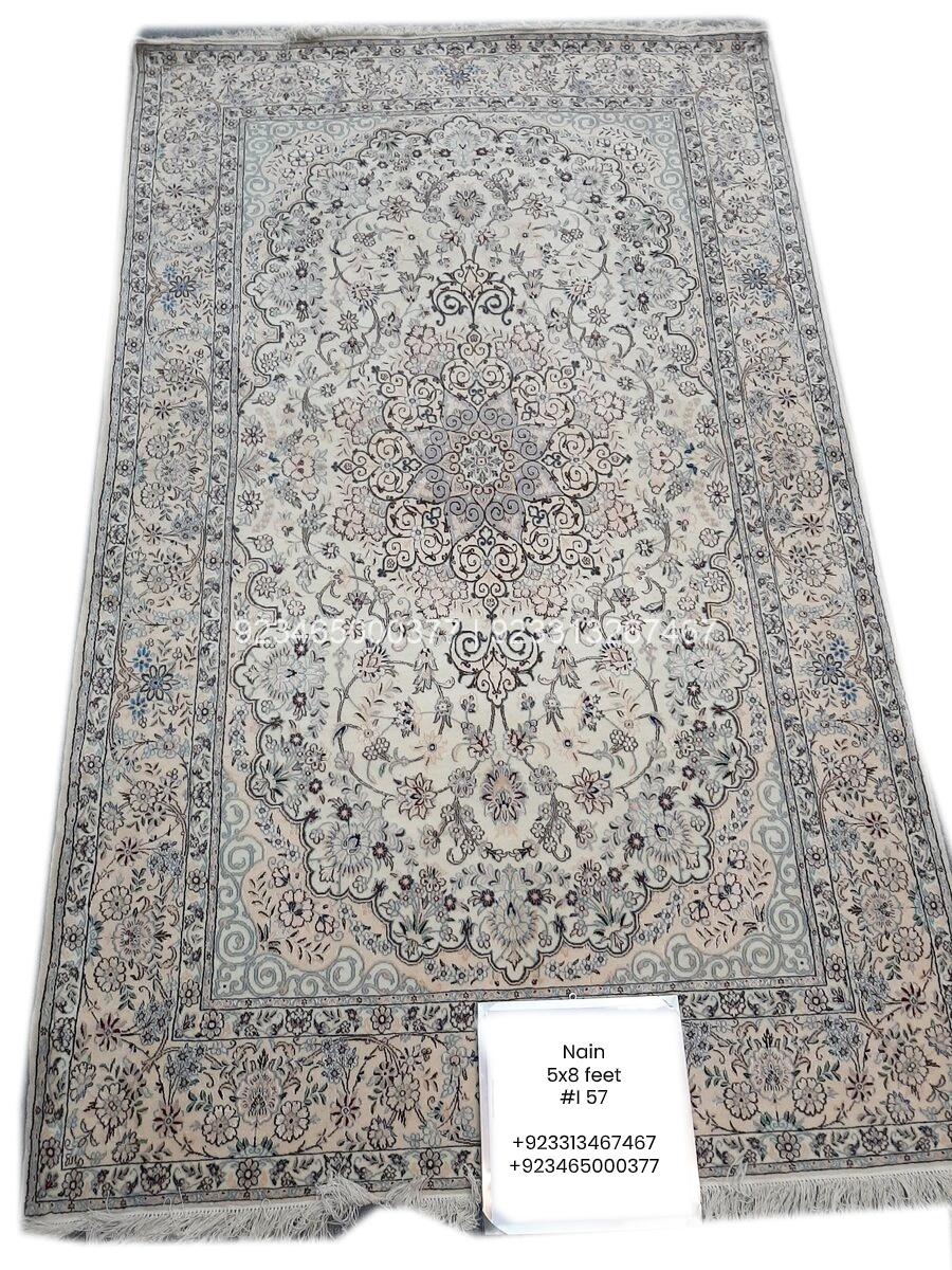 Nain Rug