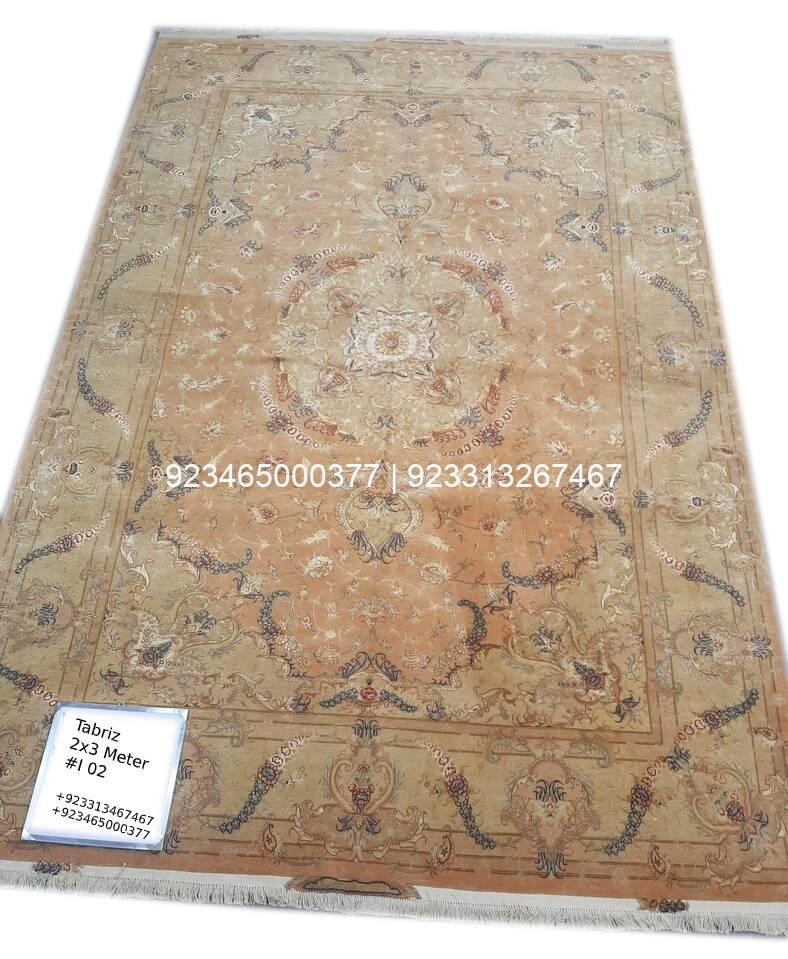 Shahi Tabriz Rug Shahi Tabriz Rug