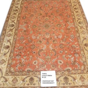 Tabriz Shahi Rug: 8×11