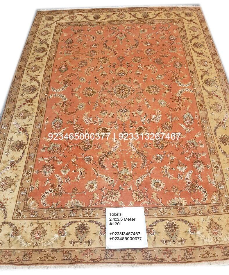 Tabriz Shahi Rug