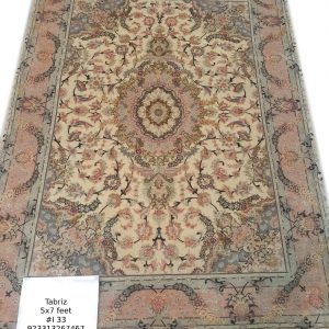 Tabriz Shahi Rug: 5×7