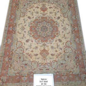 Tabriz Shahi Rug: 5×7