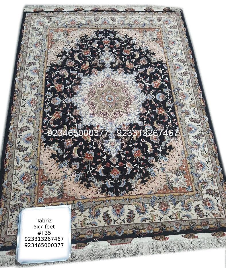Tabriz Shahi Rug Tabriz Shahi Rug
