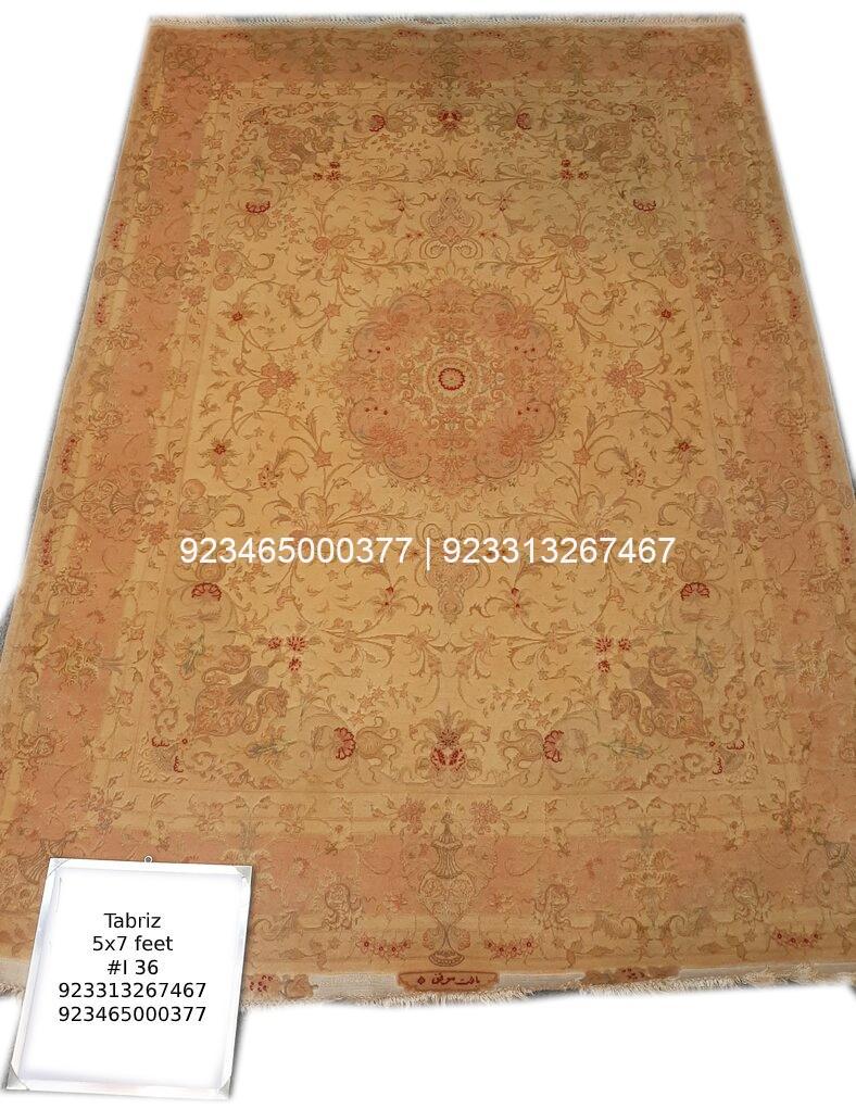 Tabriz Shahi Rug Tabriz Shahi Rug