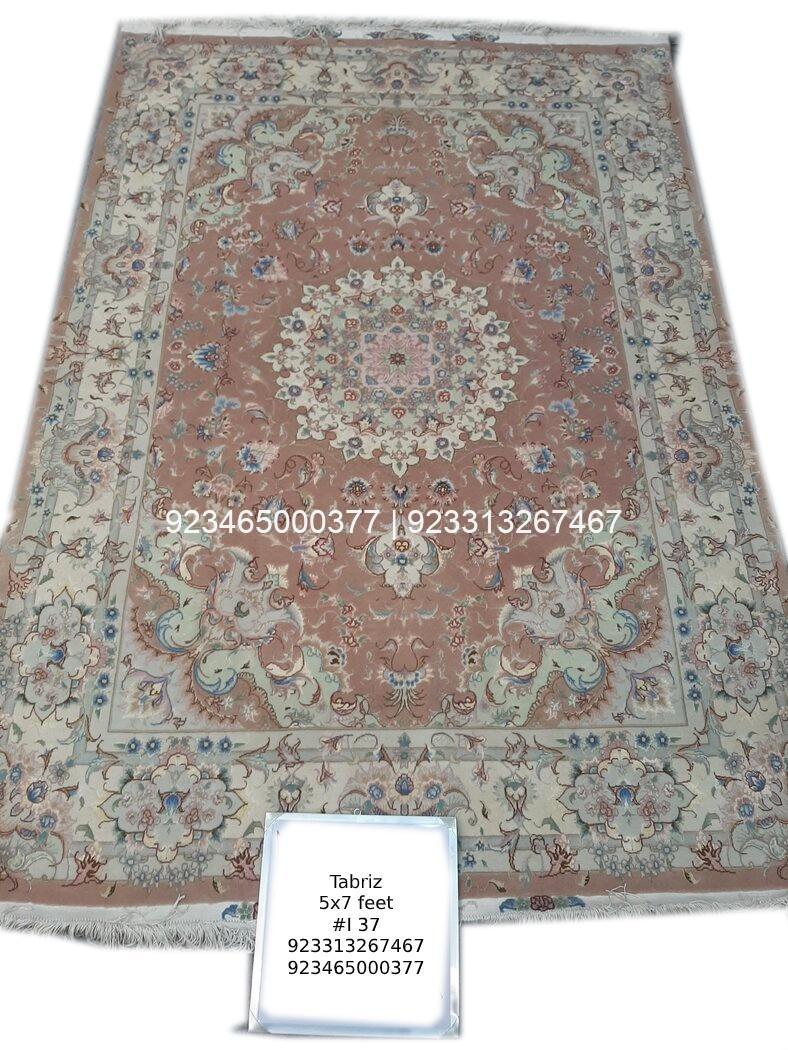 Tabriz Shahi Rug