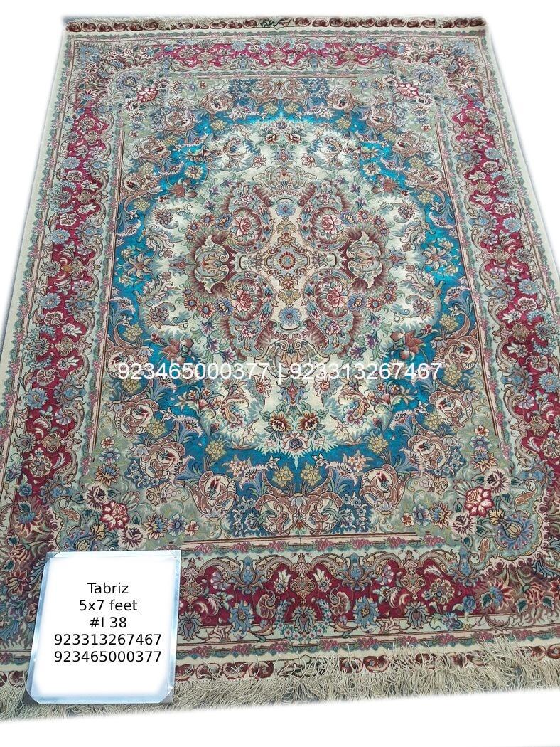 Tabriz Shahi Rug Tabriz Shahi Rug
