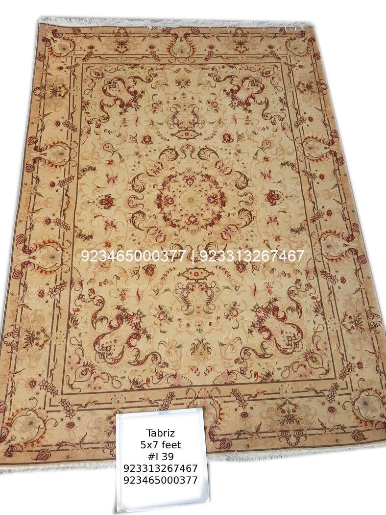 Tabriz Shahi Rug