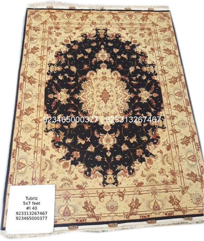 Tabriz Shahi Rug