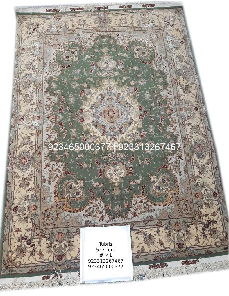 Tabriz Shahi Rug