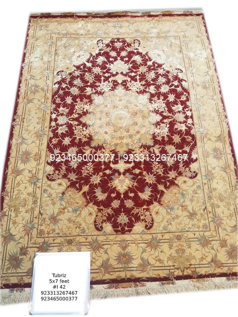 Tabriz Shahi Rug