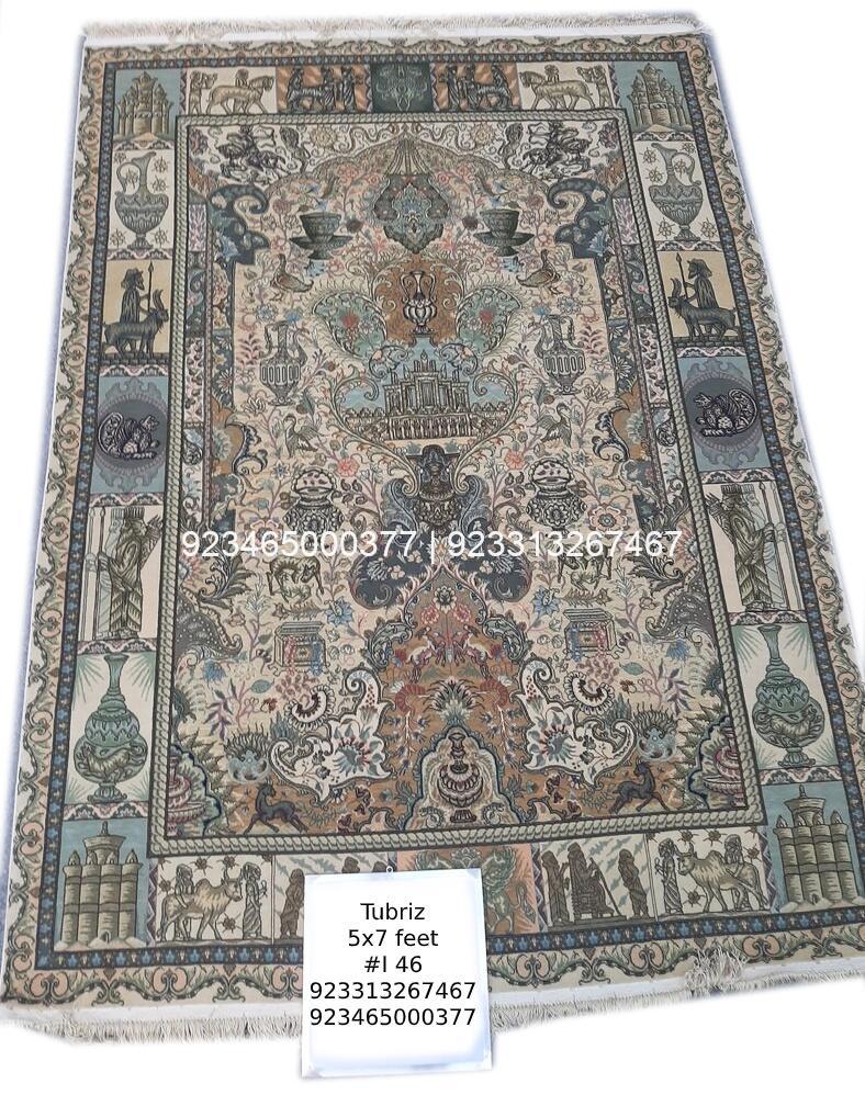 Tabriz Shahi Rug