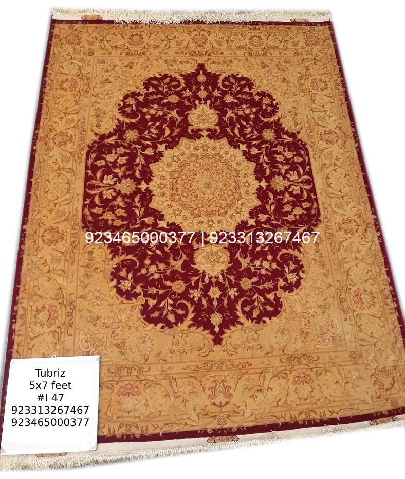 Tabriz Shahi Rug Tabriz Shahi Rug