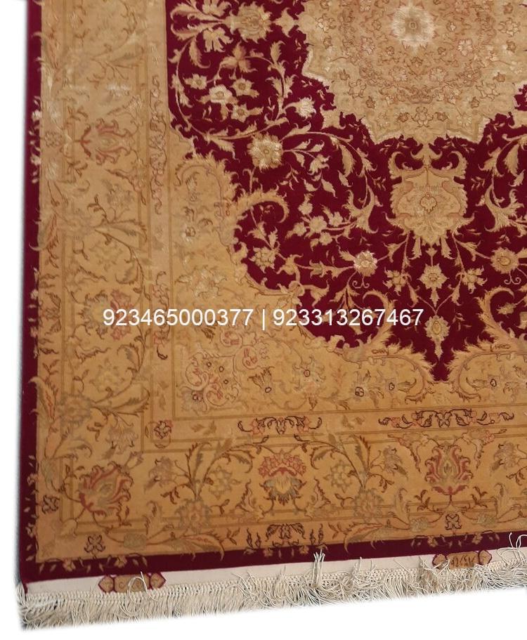 Tabriz Shahi Rug Tabriz Shahi Rug