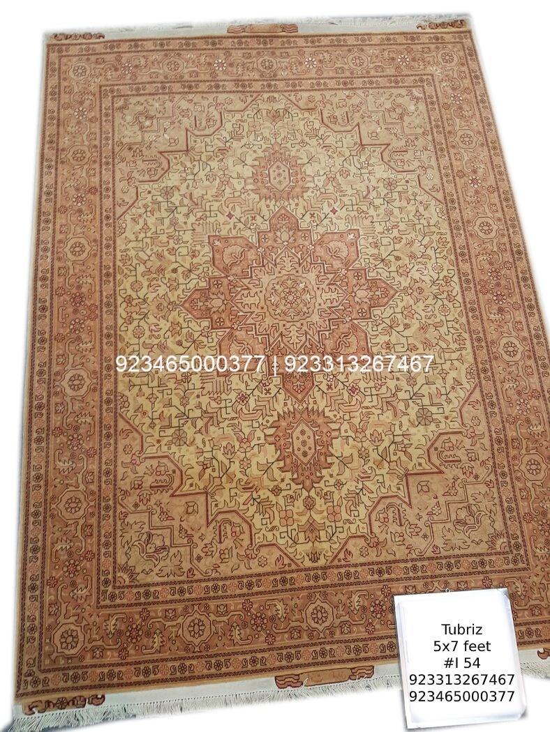 Tabriz Shahi Rug Tabriz Shahi Rug
