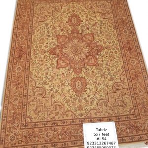 Tabriz Shahi Rug: 5×7