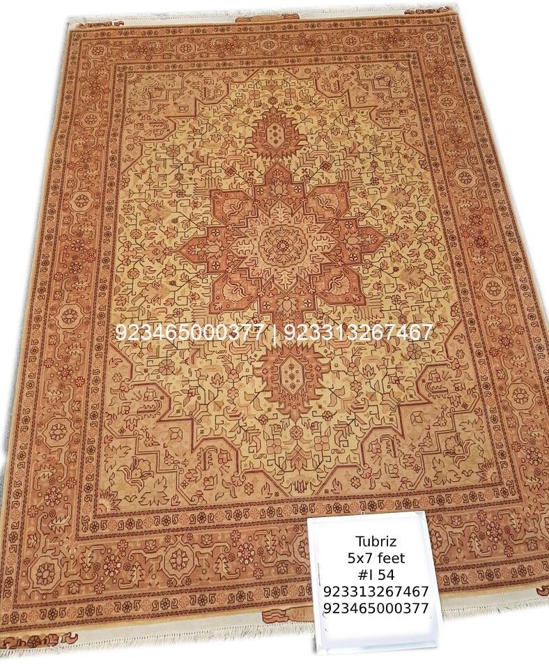 Tabriz Shahi Rug Tabriz Shahi Rug