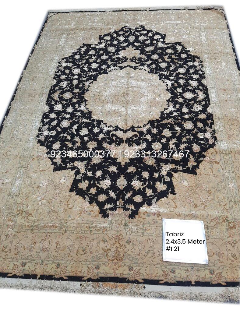 Tabriz Shahi Rug Tabriz Shahi Rug